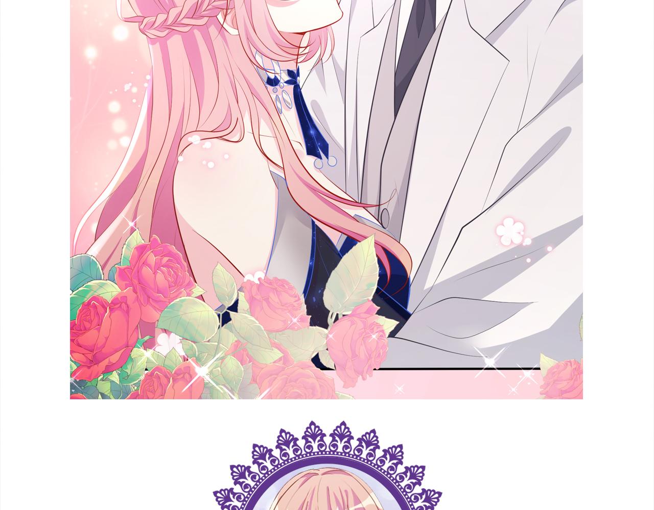 第336 求婚108