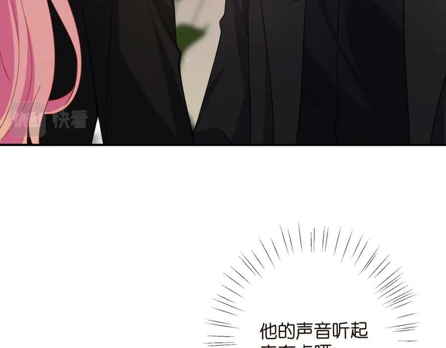 第478 下跪85