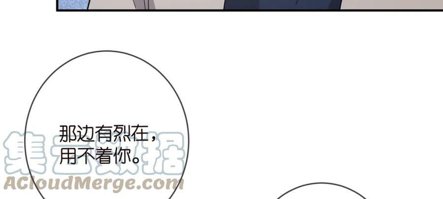 第440 美妙的夜晚92