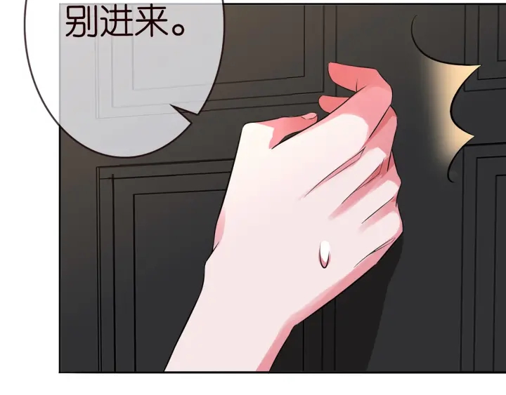 第176话 正面刚俞霏凡120