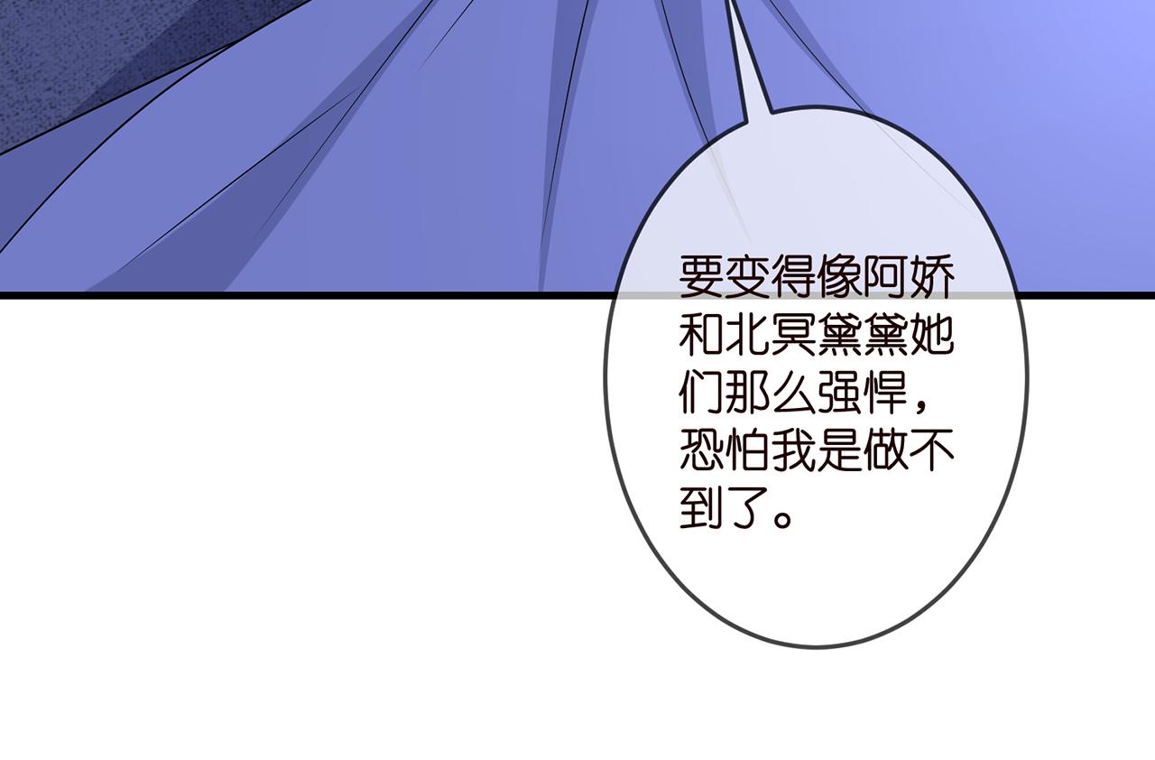 第322 豪门冤魂27