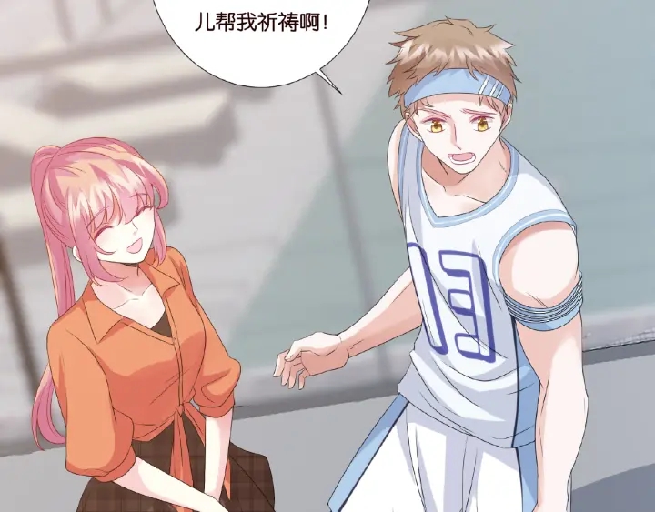 第54话 树林里的冲动81
