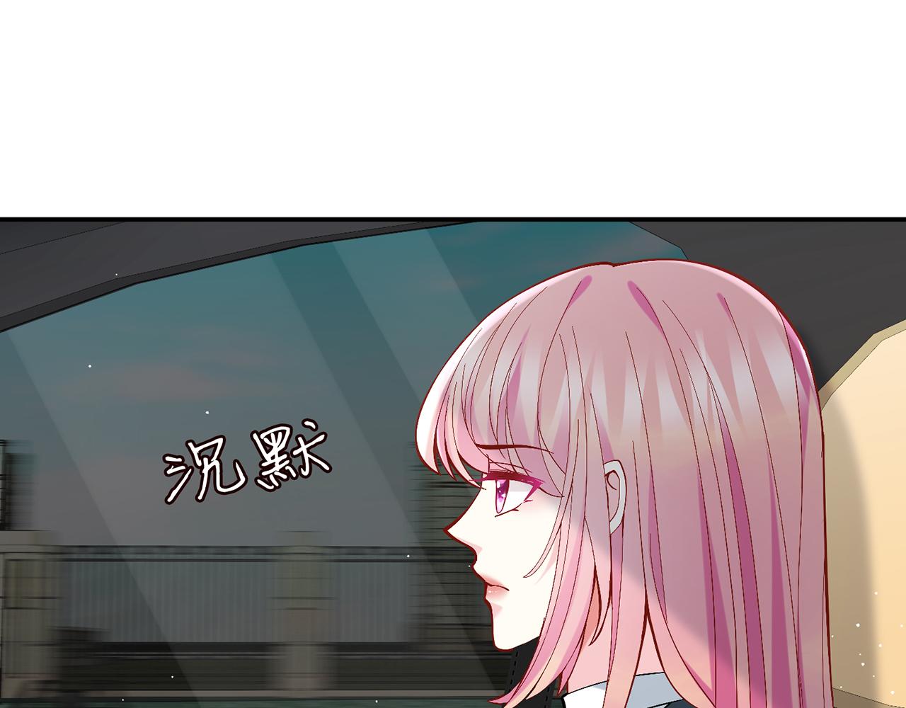 第394 一年之约47
