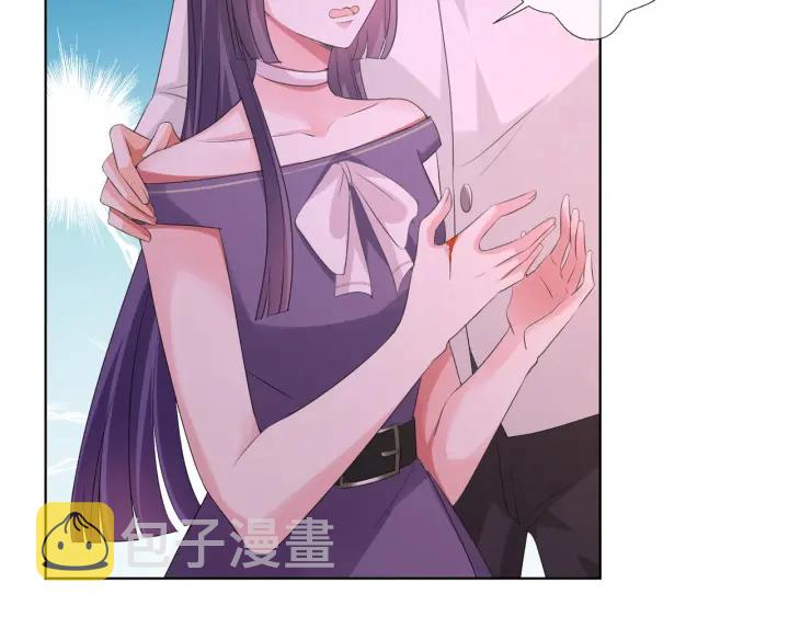 第94话 被绑架了？42