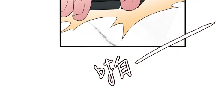 第168话 男人之间的较量17