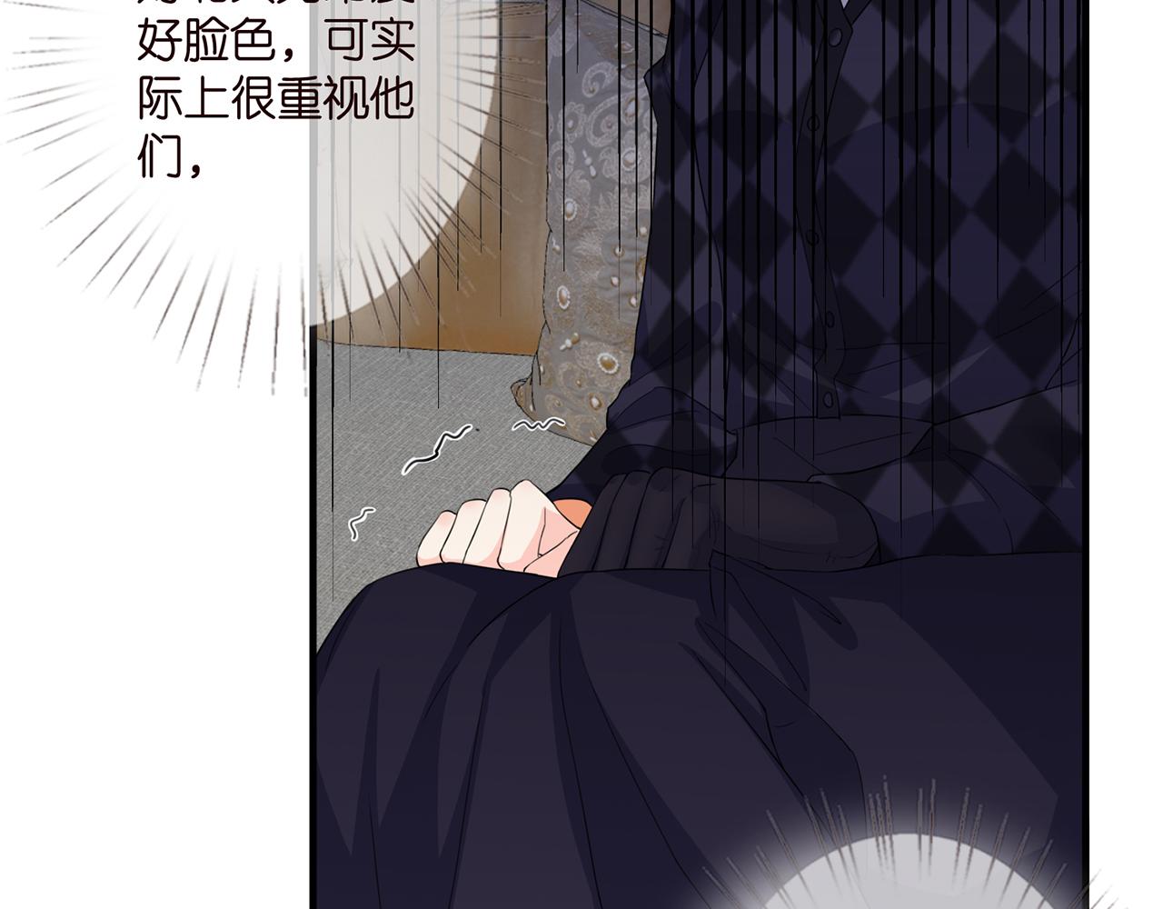 第281 神秘来电16