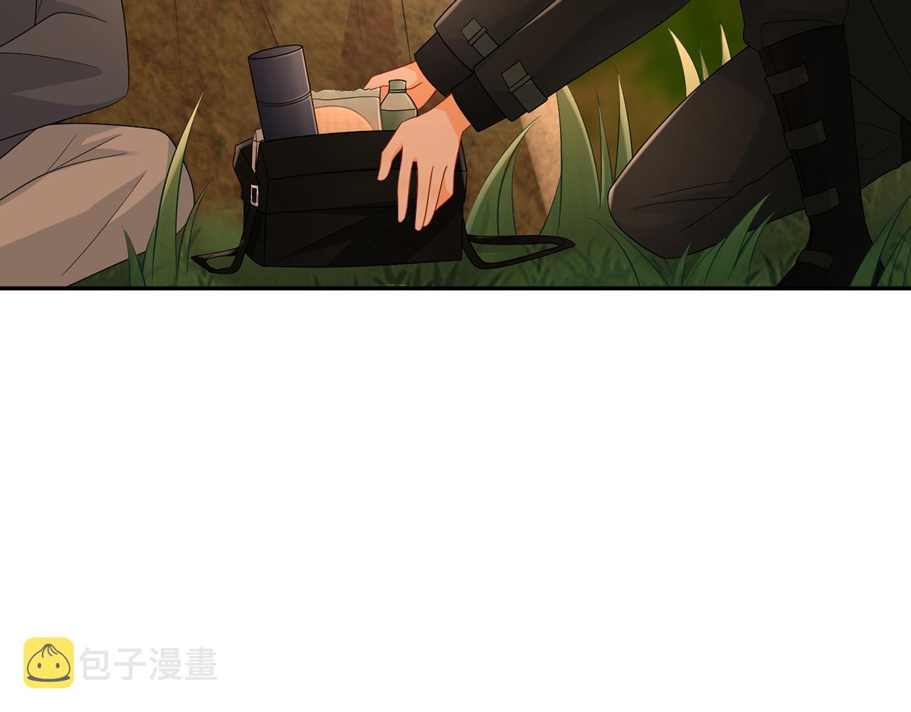 第288 摸够了吗？24