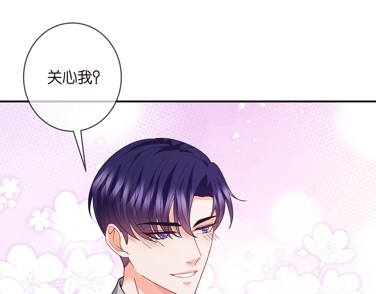 第404 苦肉计19