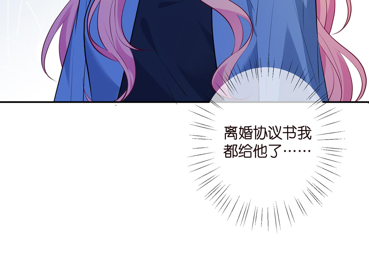 第409 送老婆上班81