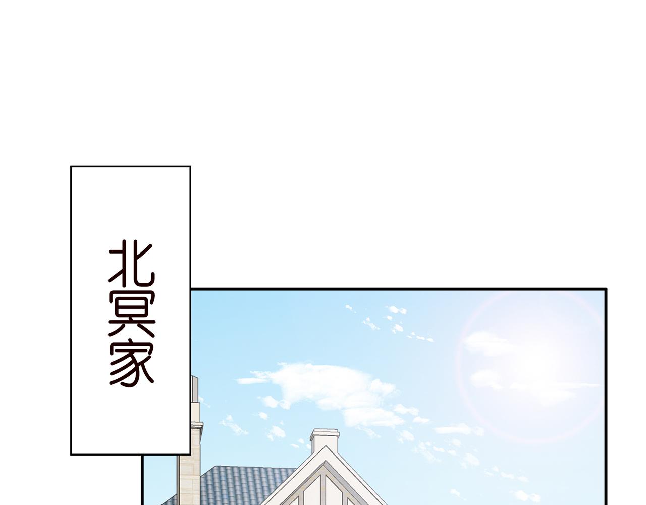 第384 残酷的真相45