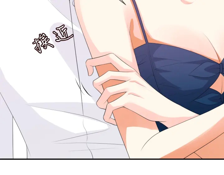 第208话 荒唐的念头43