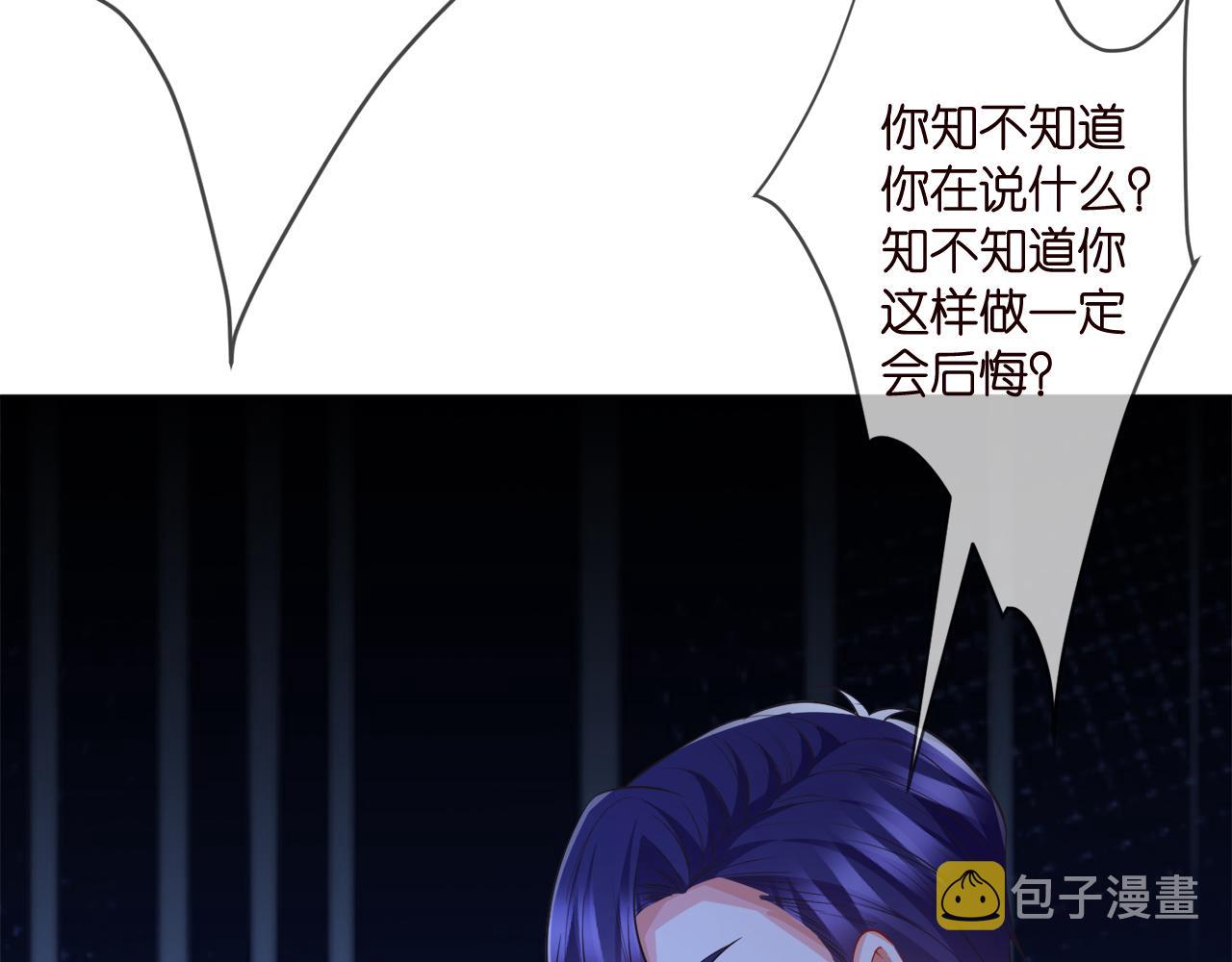 第317 身世曝光97