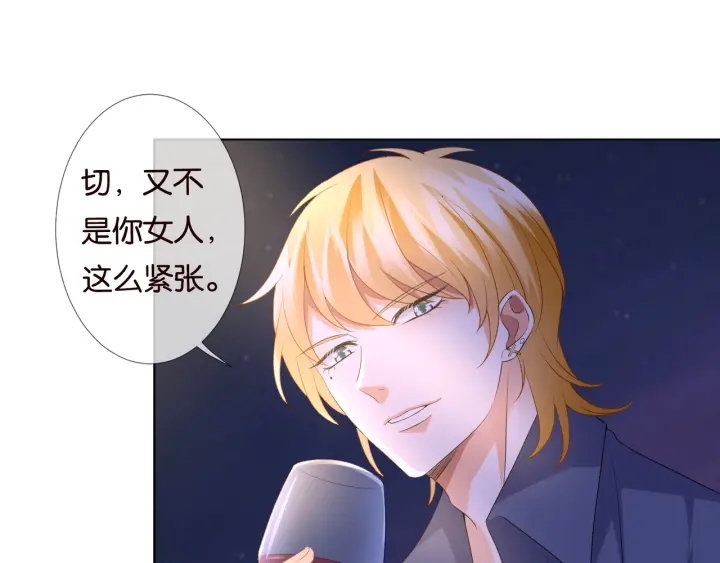 第84话 水中温存41