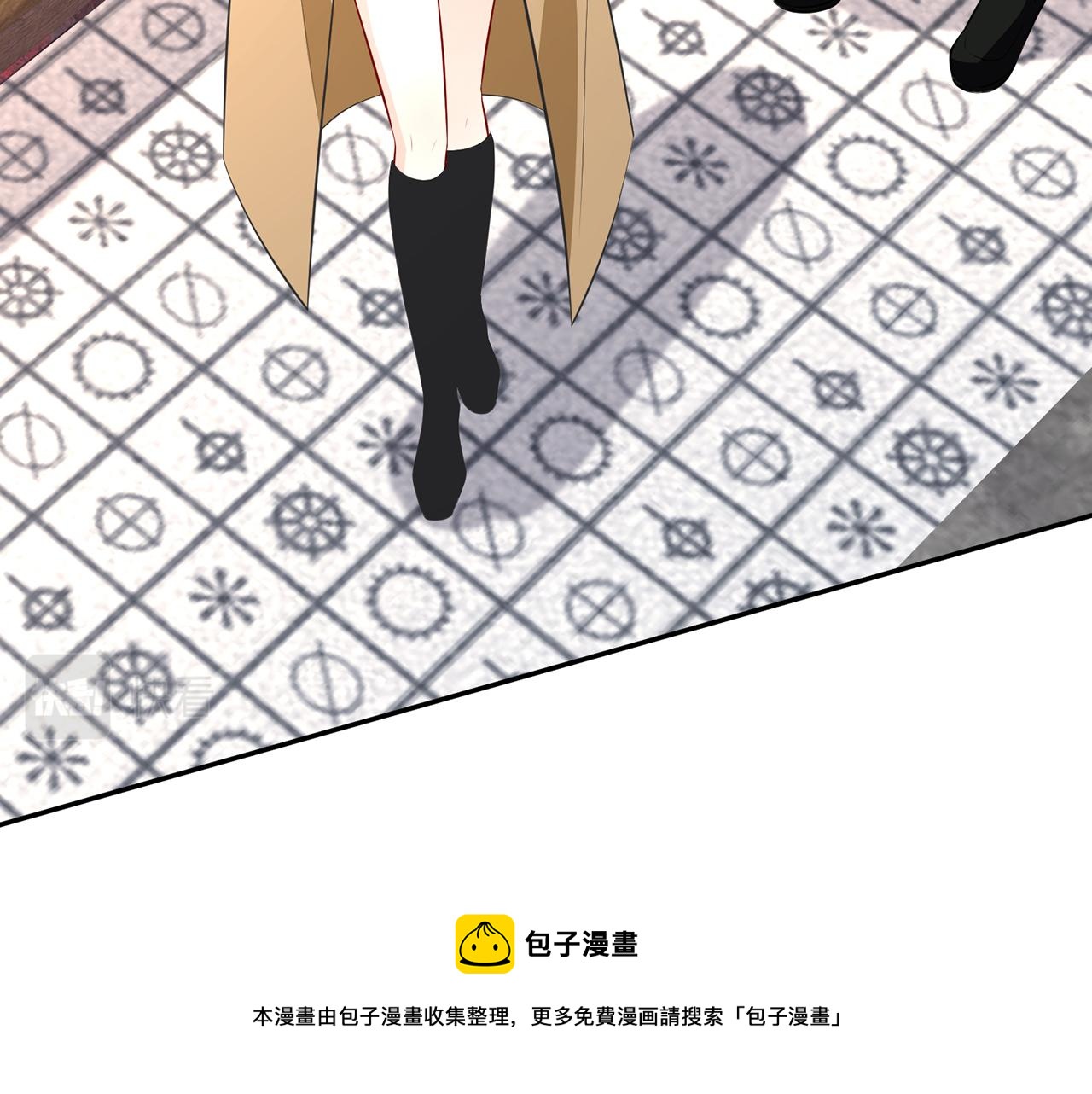 第314 女配的阴谋32
