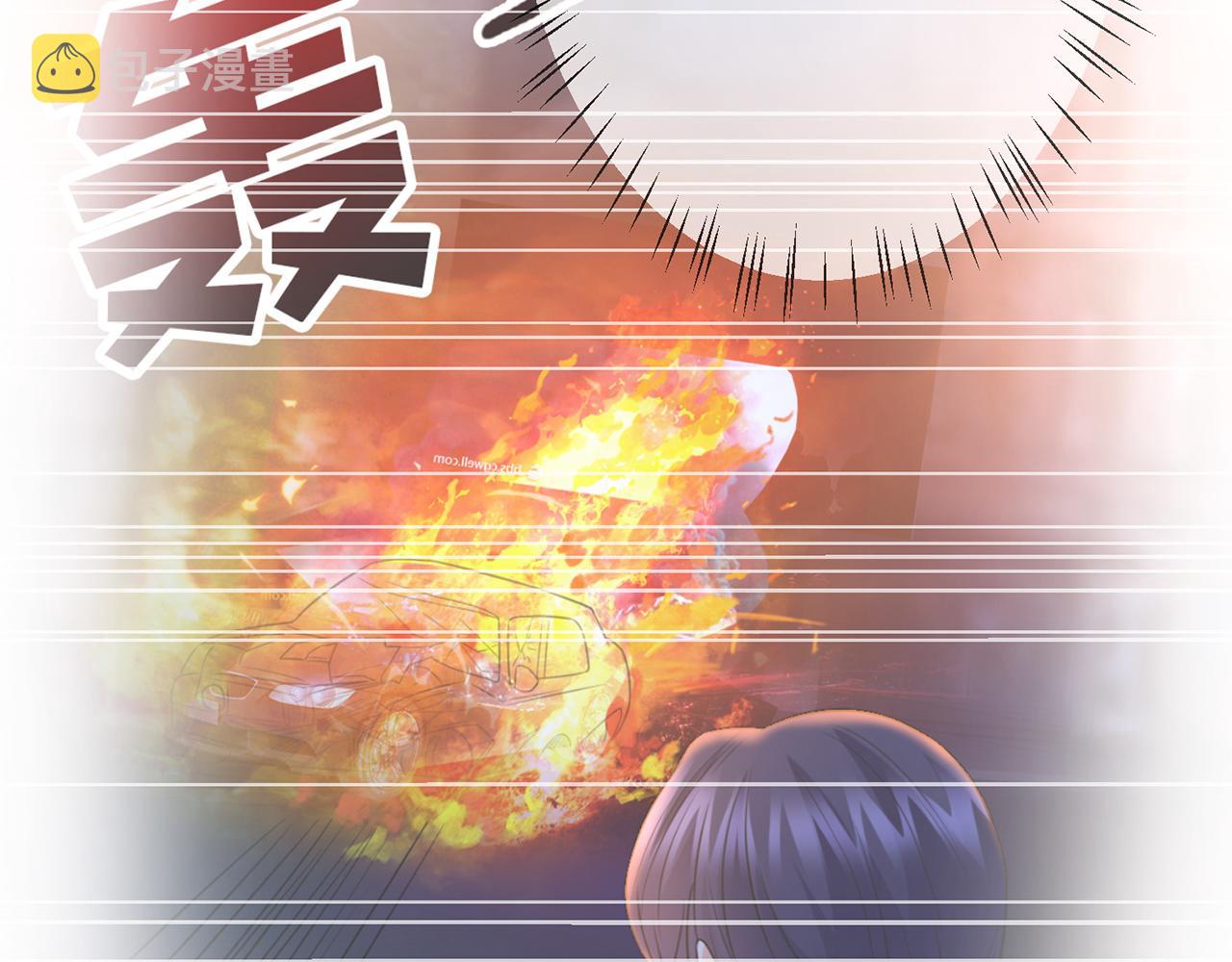 第290 女人是祸水15