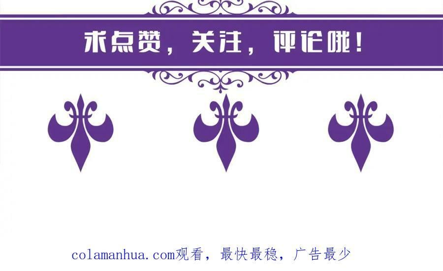 第479 隐瞒伤势113
