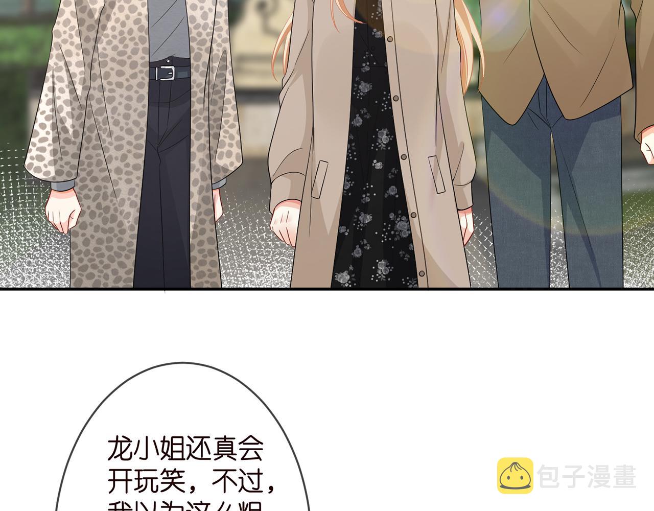 第293 心病64