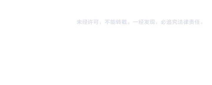 第234话 对龙家出手120