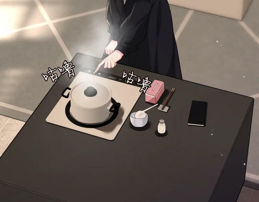 第438 夜闯女生宿舍31