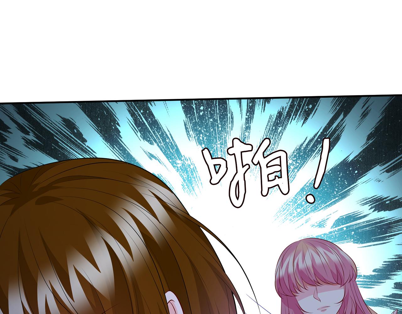 第330话 一条狗而已81
