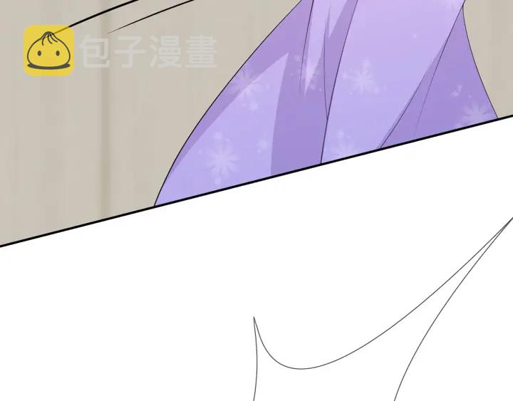第206话 夜，你想不想……109