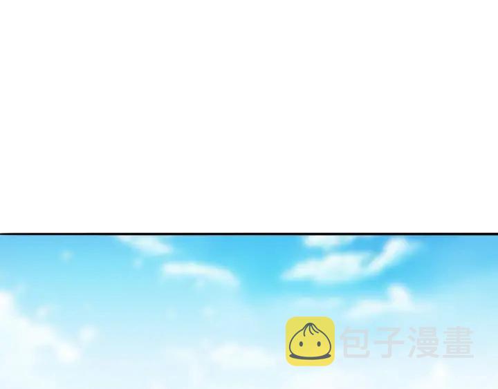 第207话 刺激的游戏28
