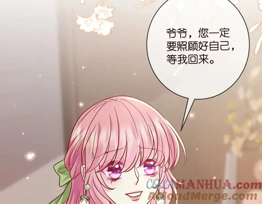 第495 离婚协议2.0104