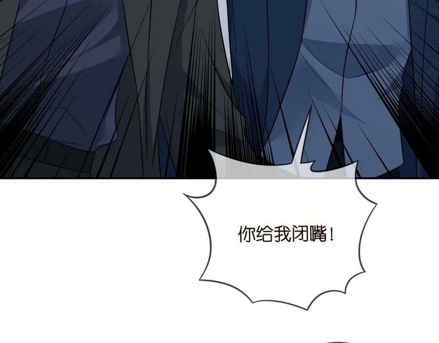 第460 逃离帝苑25