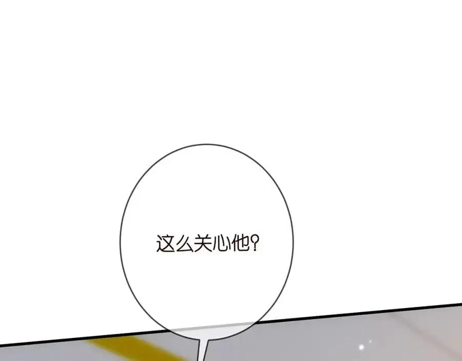 第497 机上修罗场105
