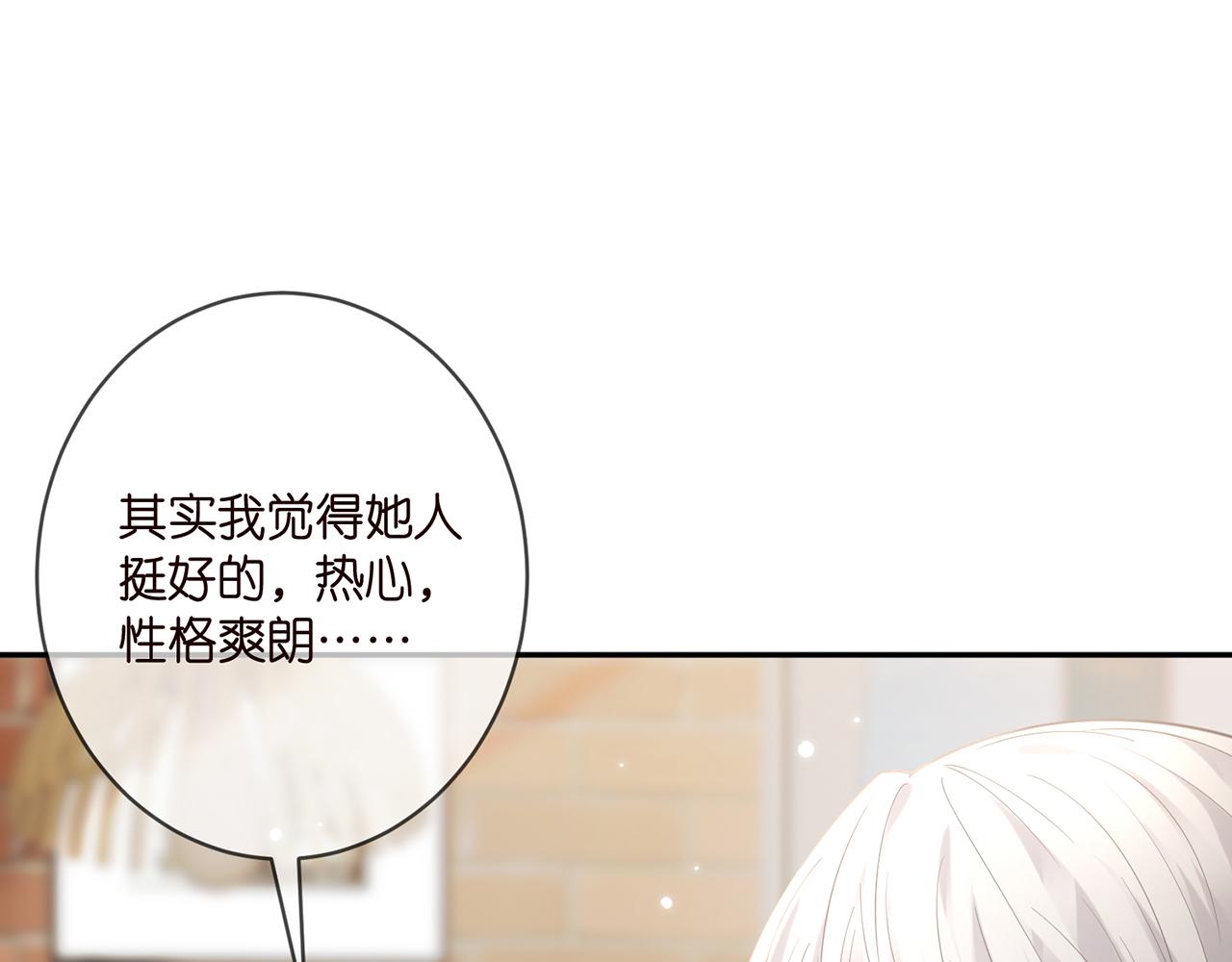 第406 试探22