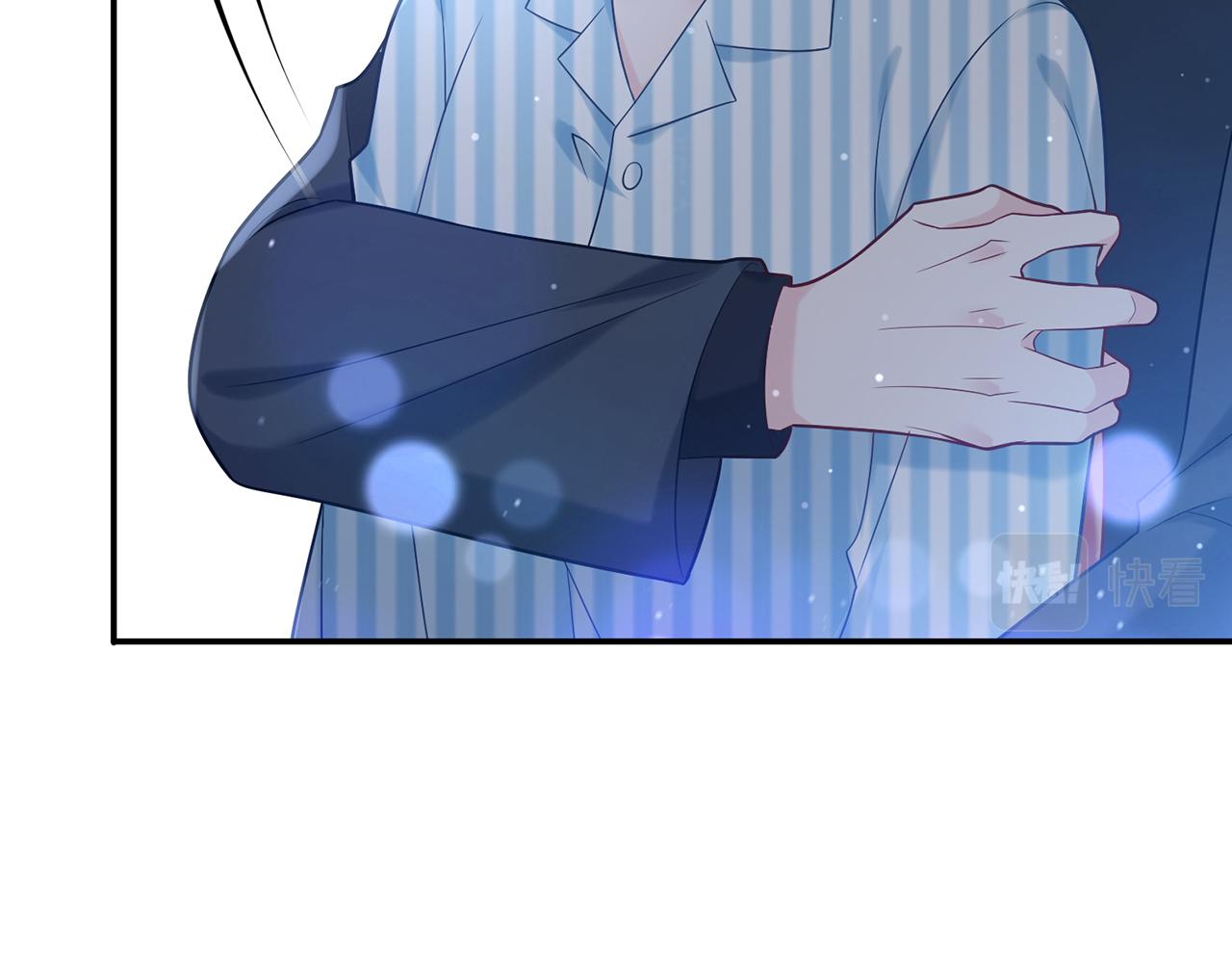 第367 崩溃56