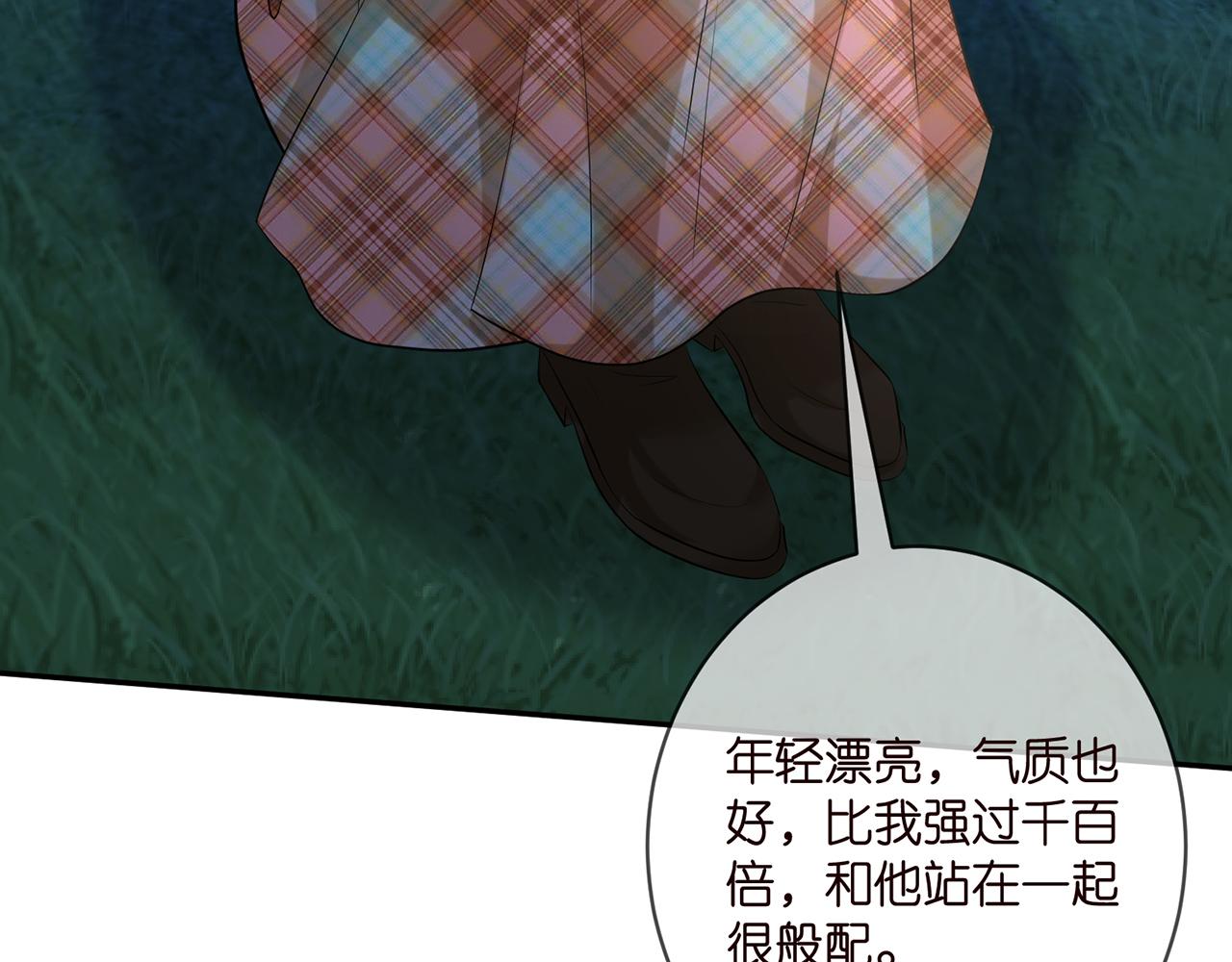 第400 夜谈36