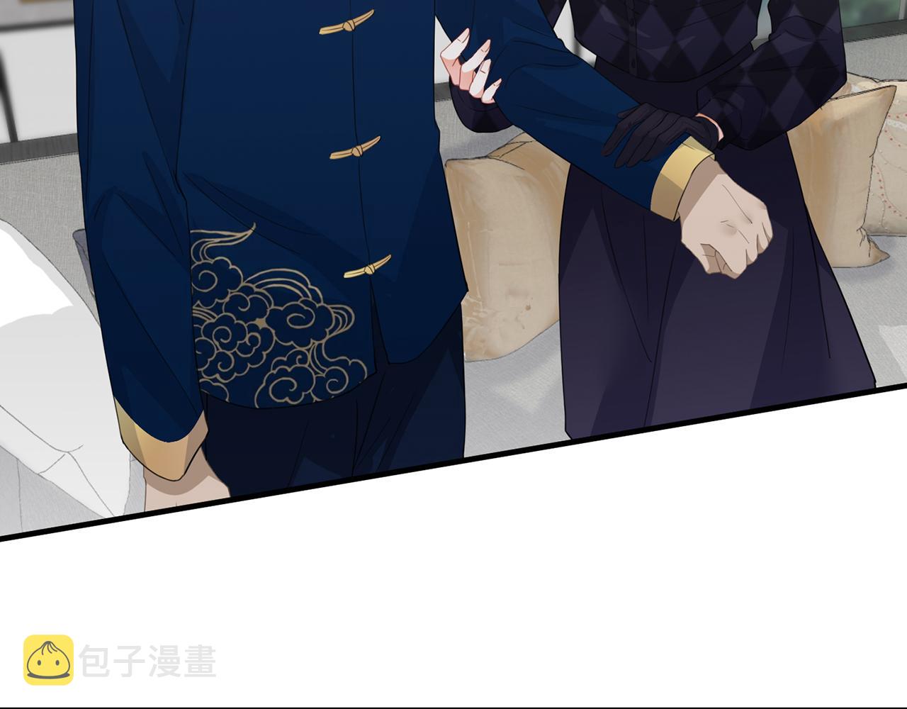 第281 神秘来电43