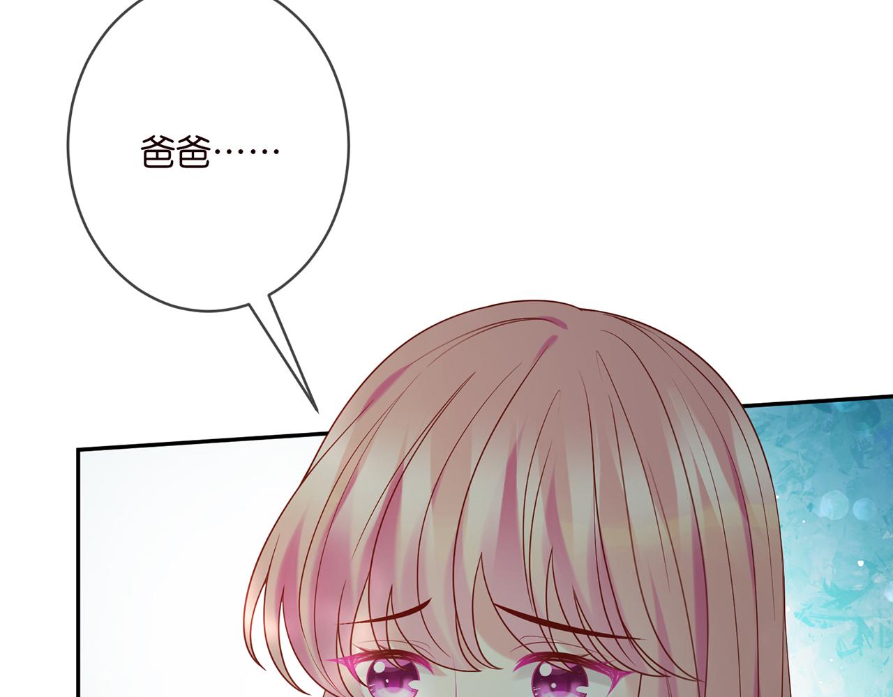 第360 暴风雨前的宁静8