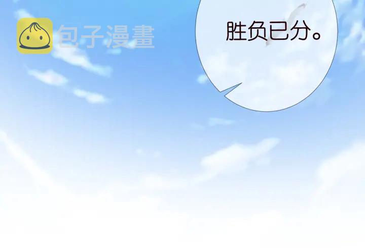 第211话 鹿死谁手93