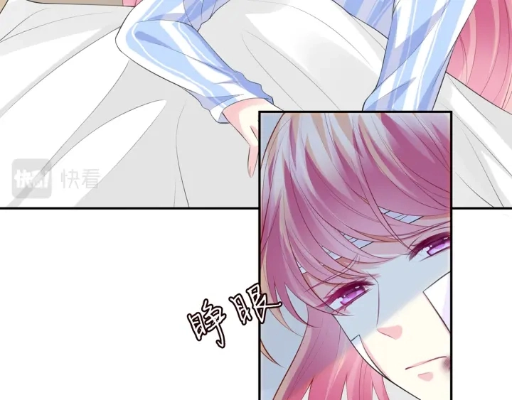 第236话 为爱奋不顾身4