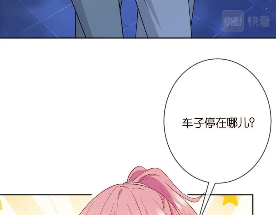 第443 熟悉的背影103