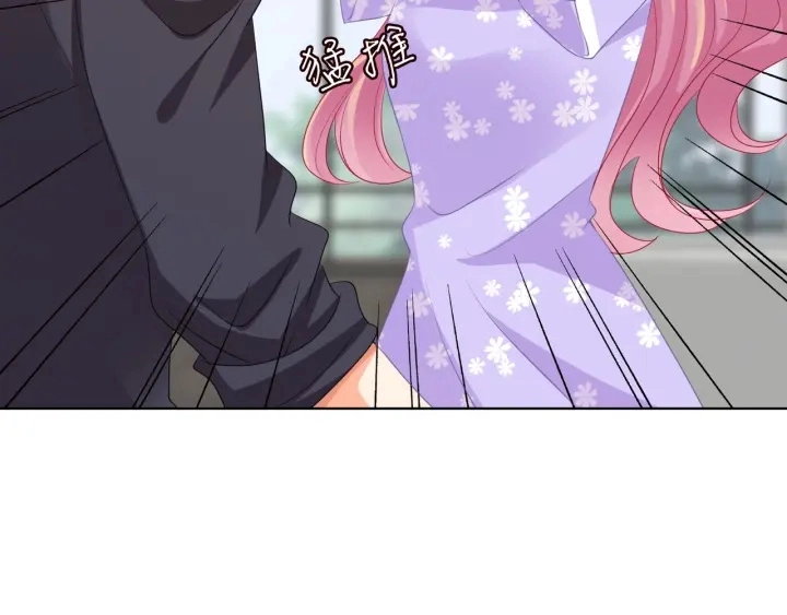 第105话 啊！我的宝宝！82