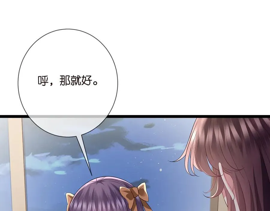 第508话 布景爆炸15