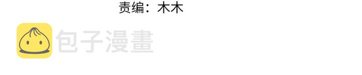 第215话 惊心动魄的一夜2