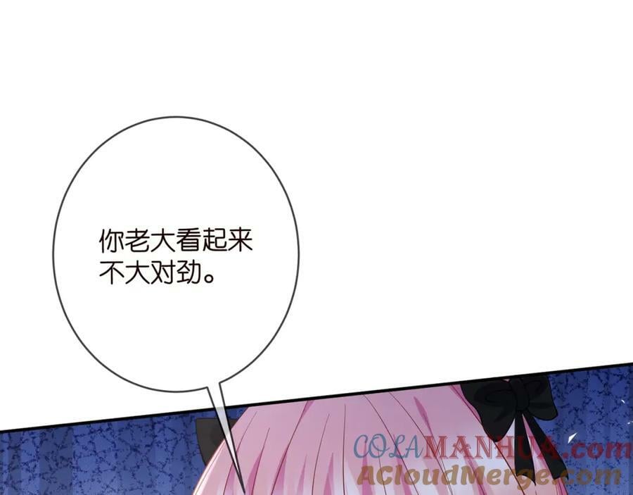 第478 下跪100