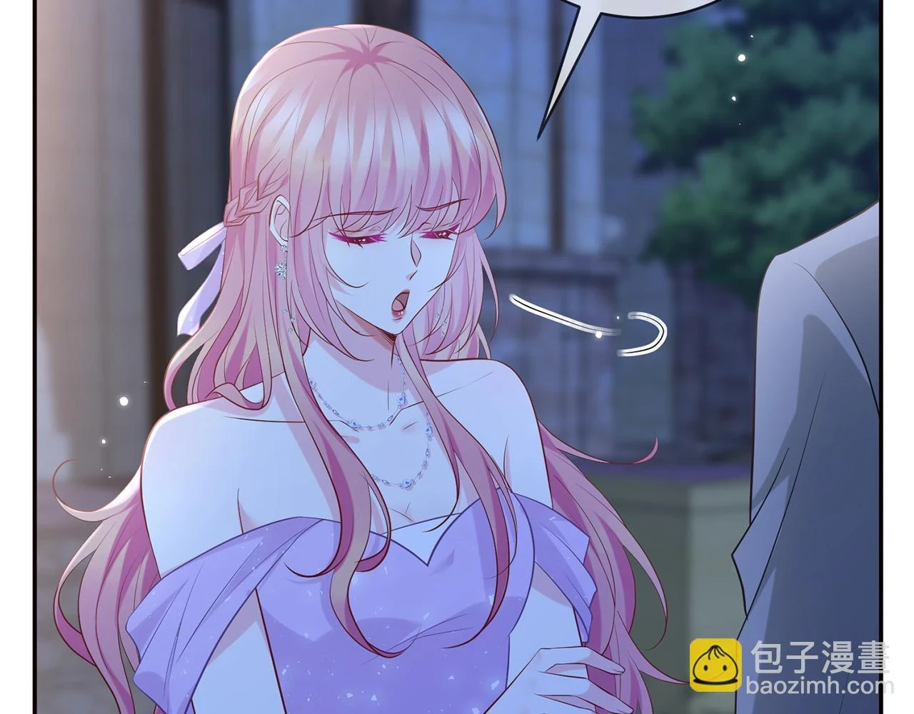 425 北冥夜身边的女人83
