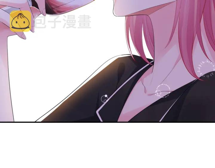 第227话 留下来陪我102