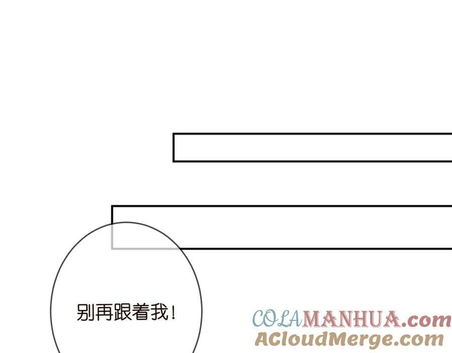 第453 争执80