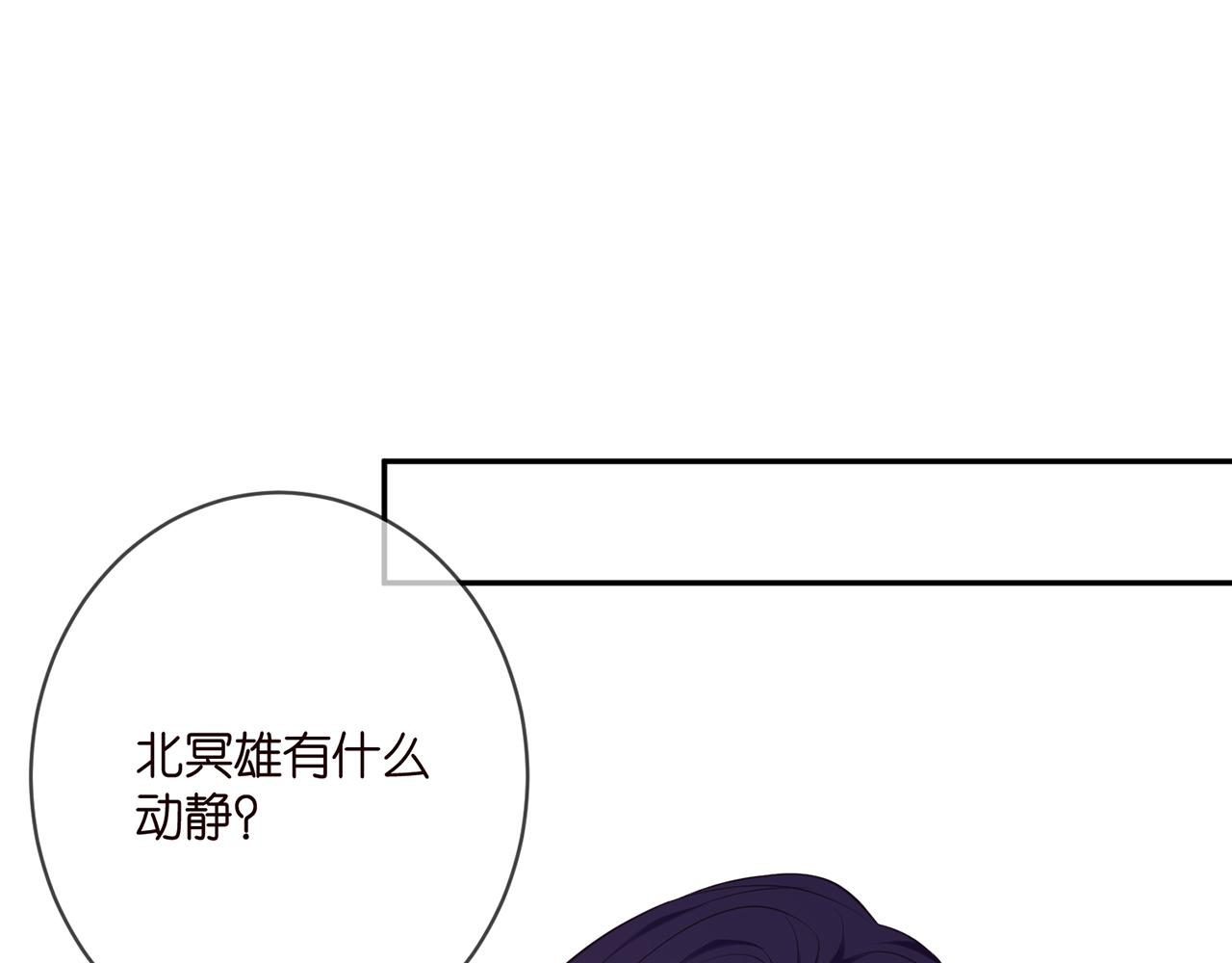 第378 风雨欲来14