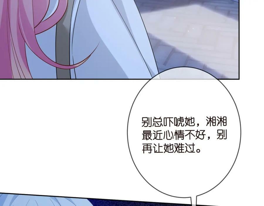 第443 熟悉的背影69