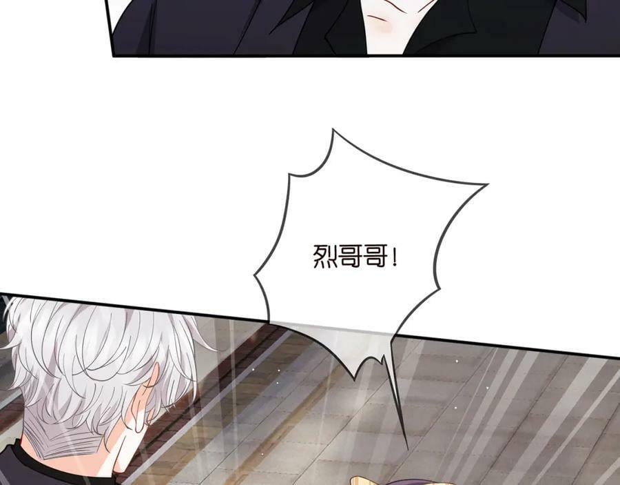 第458 脱了衣服再睡19