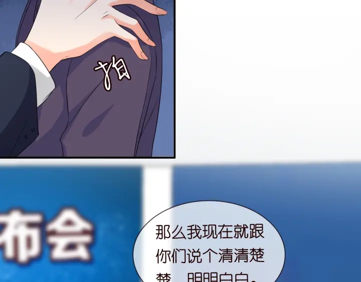 第177话 我女朋友未满20岁49