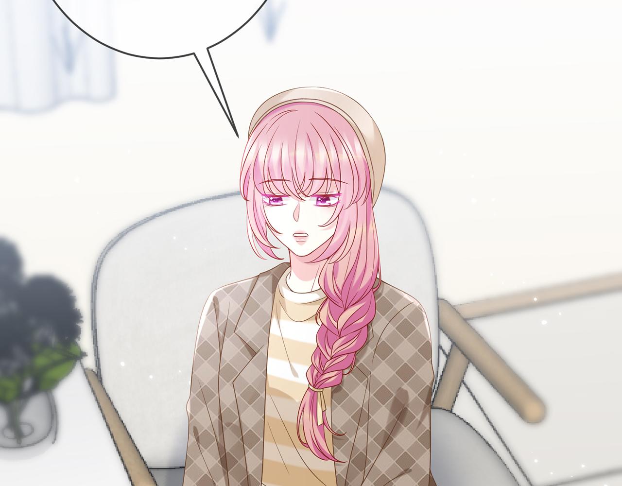 第368 男人的约定8