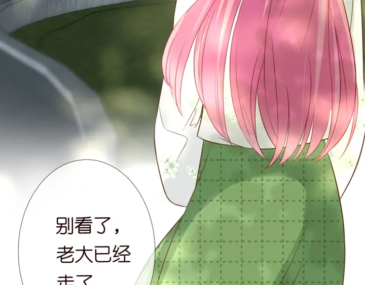 第174话 等等，别走50